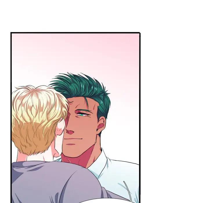 似同非同第 3 话P14