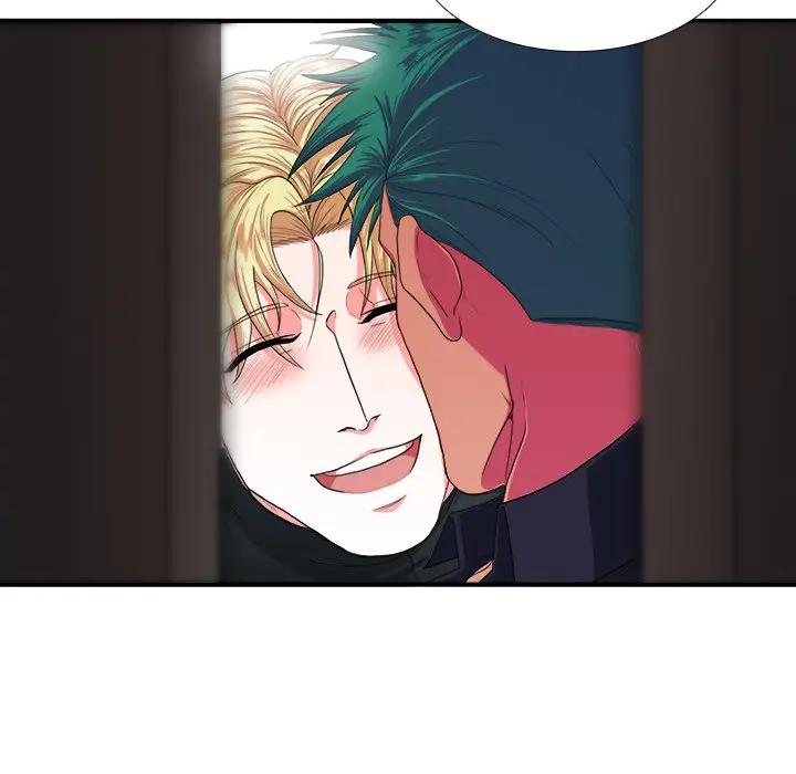 似同非同第 3 话P102