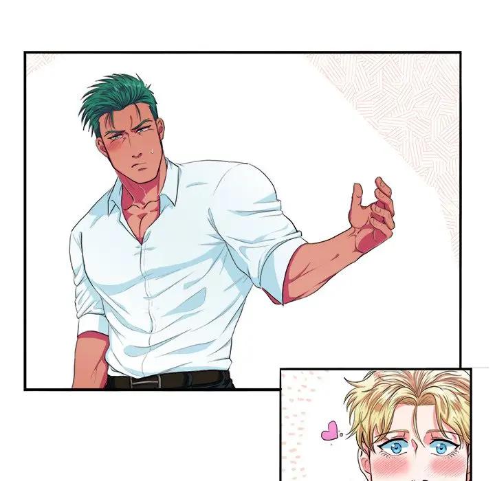 似同非同第 3 话P7