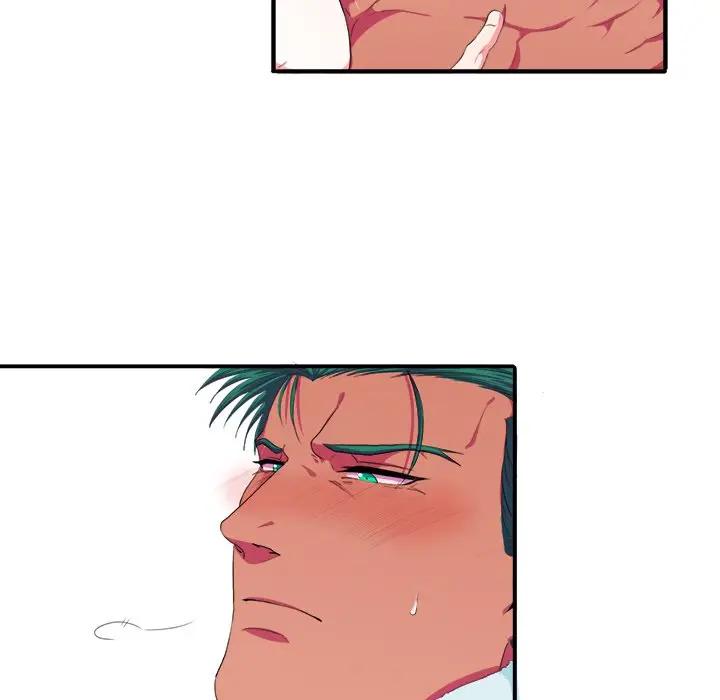 似同非同第 3 话P53