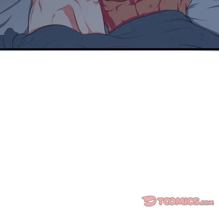 似同非同第 3 话P91