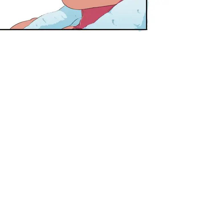 似同非同第 3 话P54