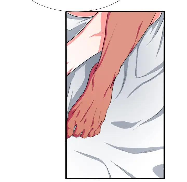 似同非同第 3 话P85