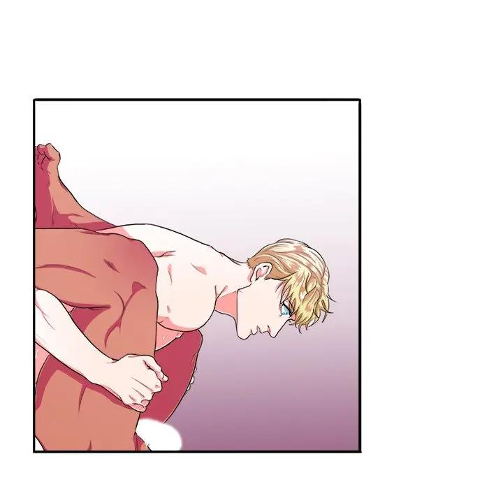 似同非同第 3 话P67