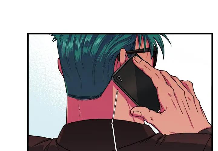 似同非同第 4 话P4