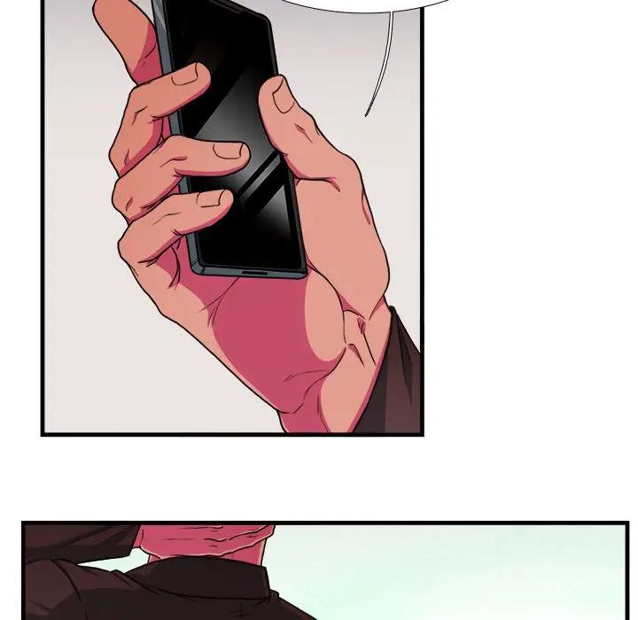 似同非同第 4 话P6