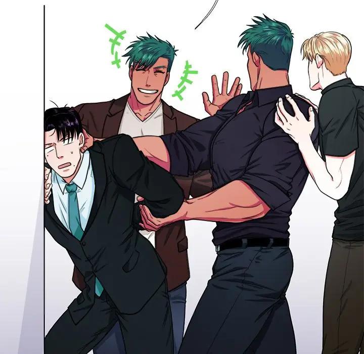 似同非同第 4 话P33