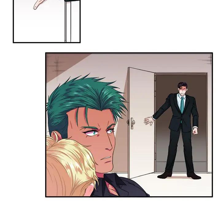 似同非同第 5 话P16