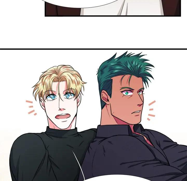 似同非同第 5 话P35