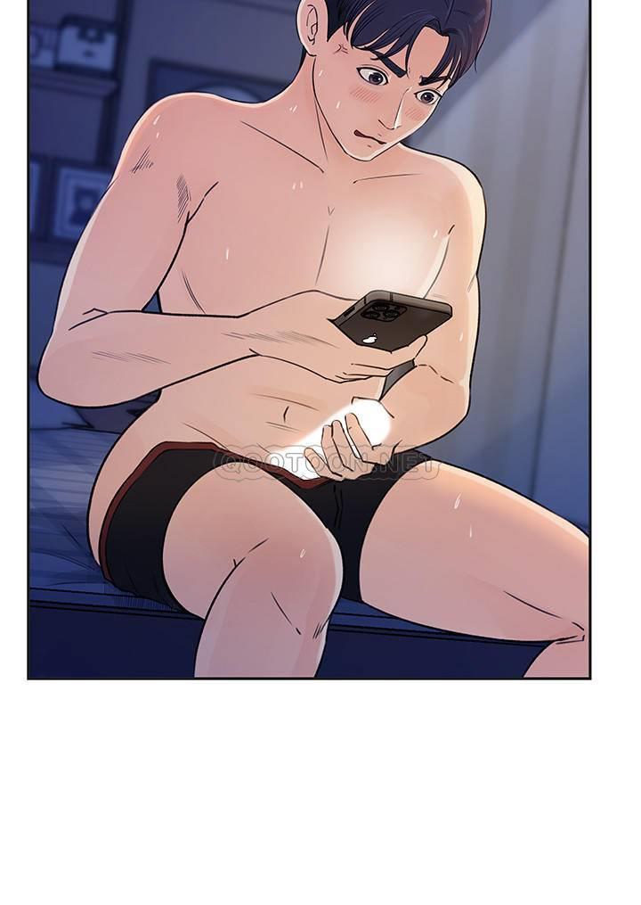 女神收藏清单第1话 - 同事是漫画女主角P11