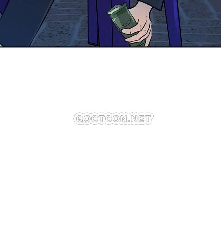 女神收藏清单第4话 - 帮我保密，就给你尝点甜头P7