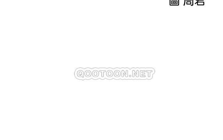 女神收藏清单第4话 - 帮我保密，就给你尝点甜头P39