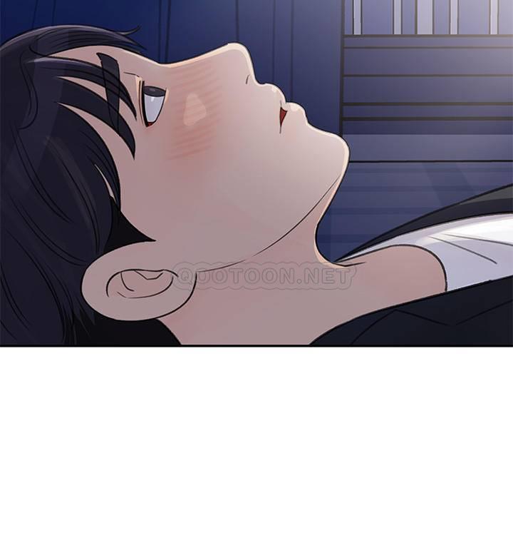 女神收藏清单第4话 - 帮我保密，就给你尝点甜头P21