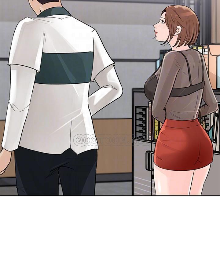 女神收藏清单第5话 - 我们晚餐就近解决吧P6