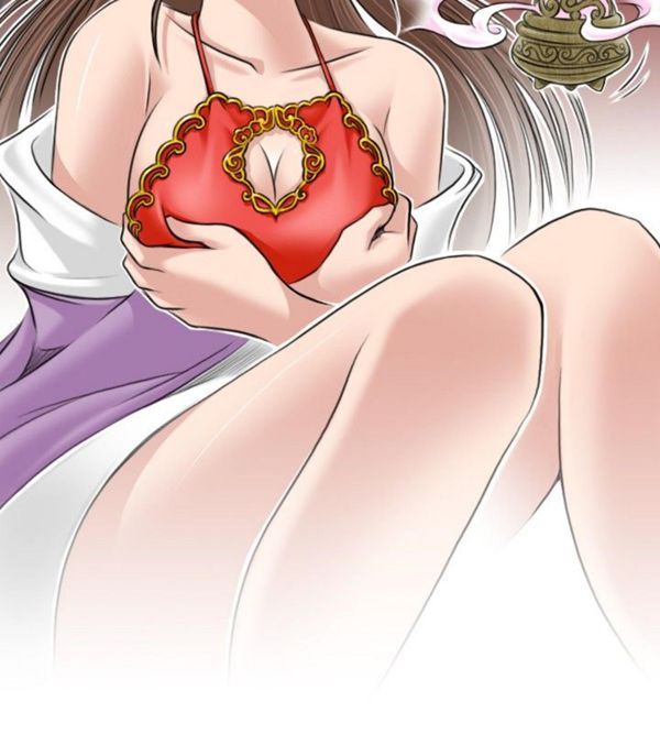 性感的高手们第 2 话P18