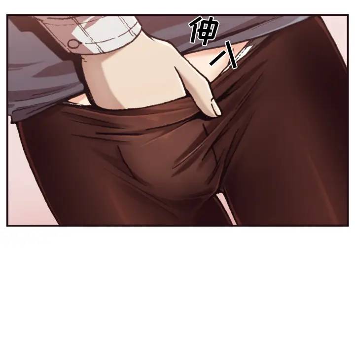 拜托！放过我吧！第 1 话P103