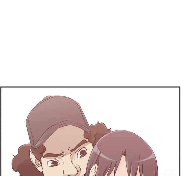 拜托！放过我吧！第 1 话P105