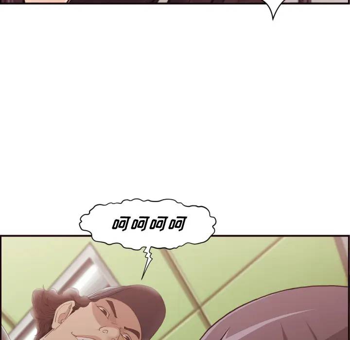 拜托！放过我吧！第 1 话P74