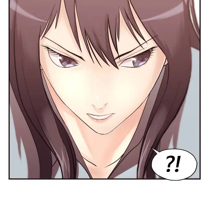 拜托！放过我吧！第 1 话P59