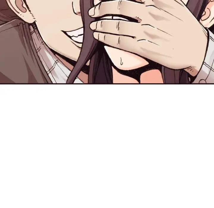 拜托！放过我吧！第 1 话P100