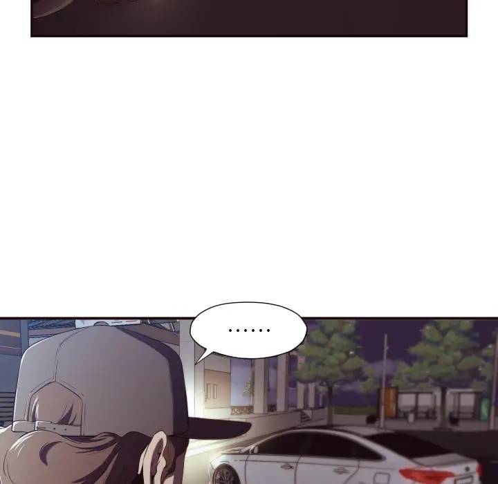 拜托！放过我吧！第 1 话P42