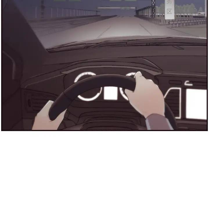 拜托！放过我吧！第 1 话P26