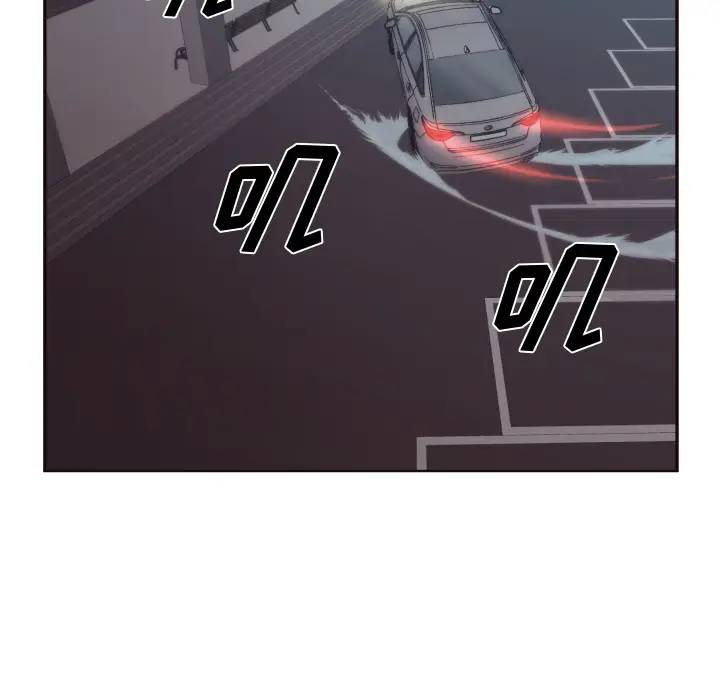 拜托！放过我吧！第 1 话P30