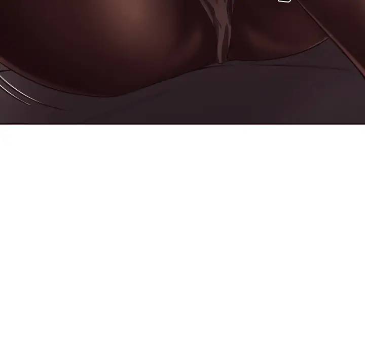 拜托！放过我吧！第 1 话P12