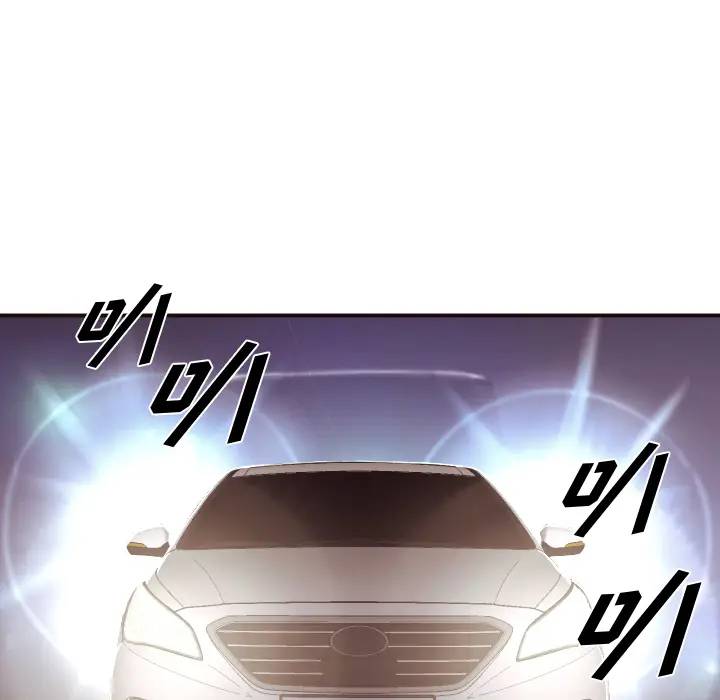 拜托！放过我吧！第 1 话P21