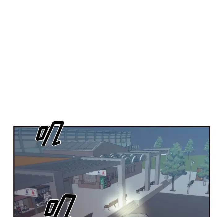 拜托！放过我吧！第 1 话P29