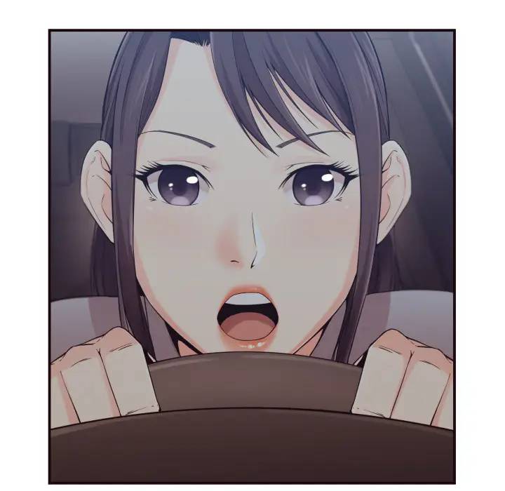 拜托！放过我吧！第 1 话P13