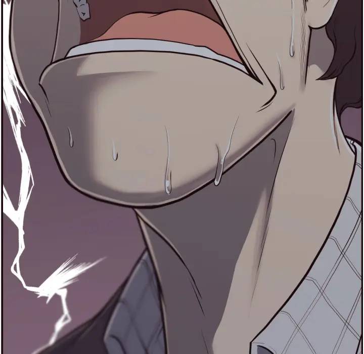 拜托！放过我吧！第 2 话P52