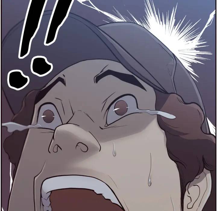 拜托！放过我吧！第 2 话P51