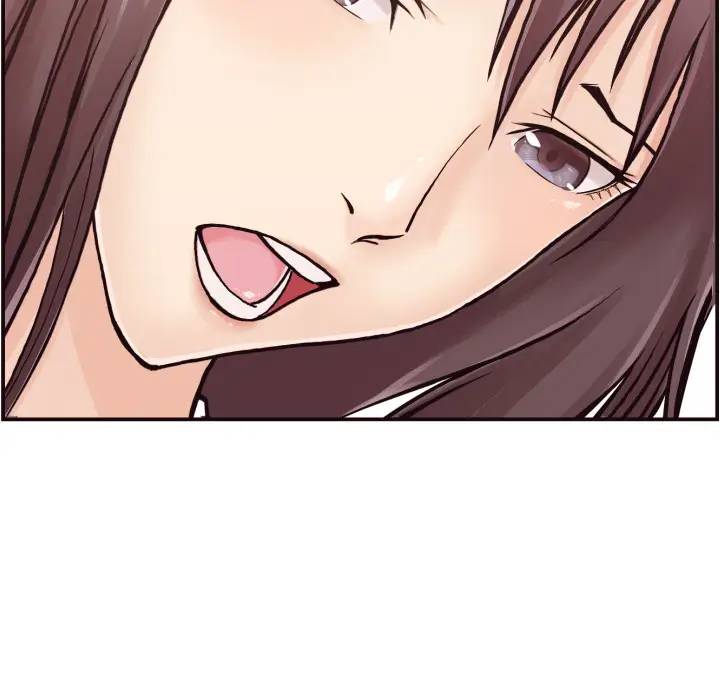 拜托！放过我吧！第 2 话P93