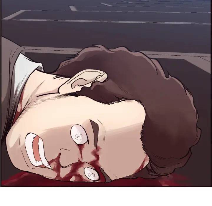 拜托！放过我吧！第 2 话P85