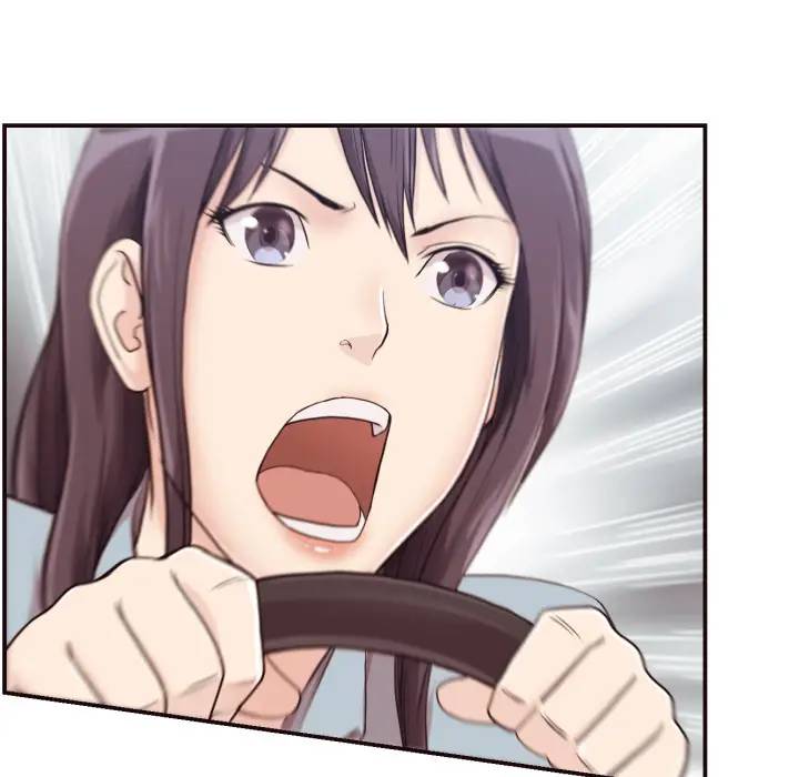 拜托！放过我吧！第 2 话P72