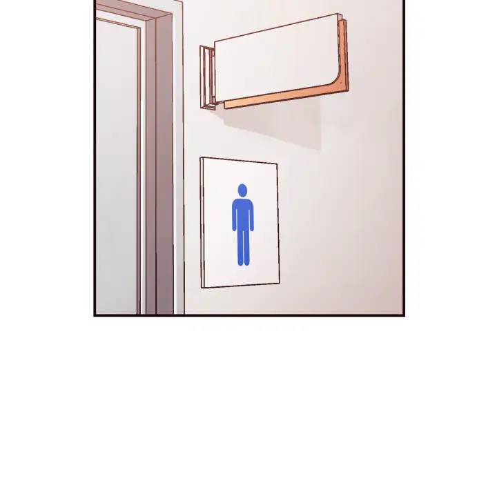 拜托！放过我吧！第 2 话P111