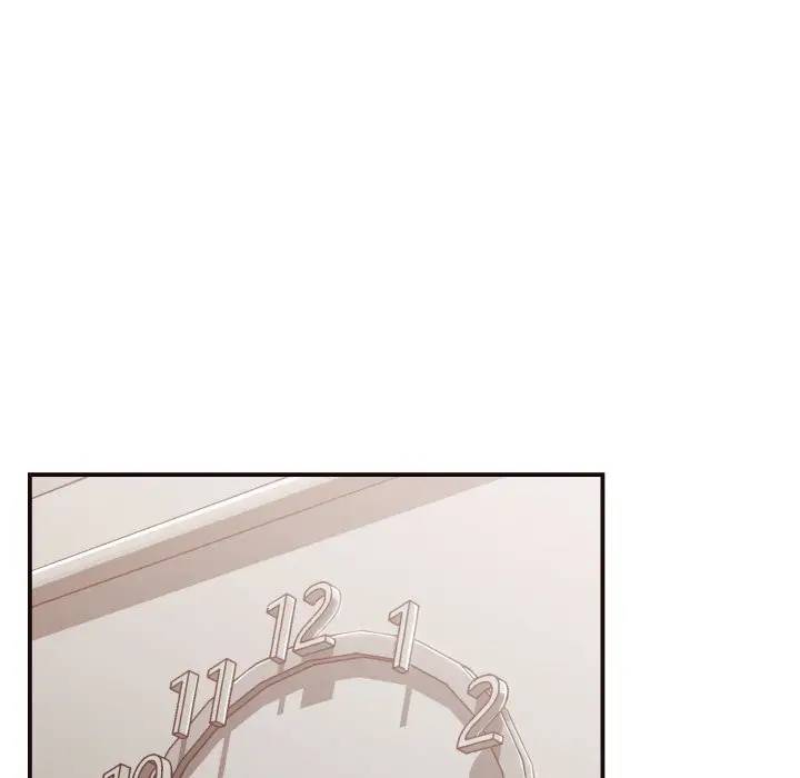 拜托！放过我吧！第 3 话P16