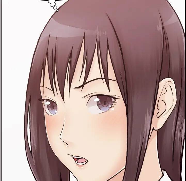 拜托！放过我吧！第 3 话P82