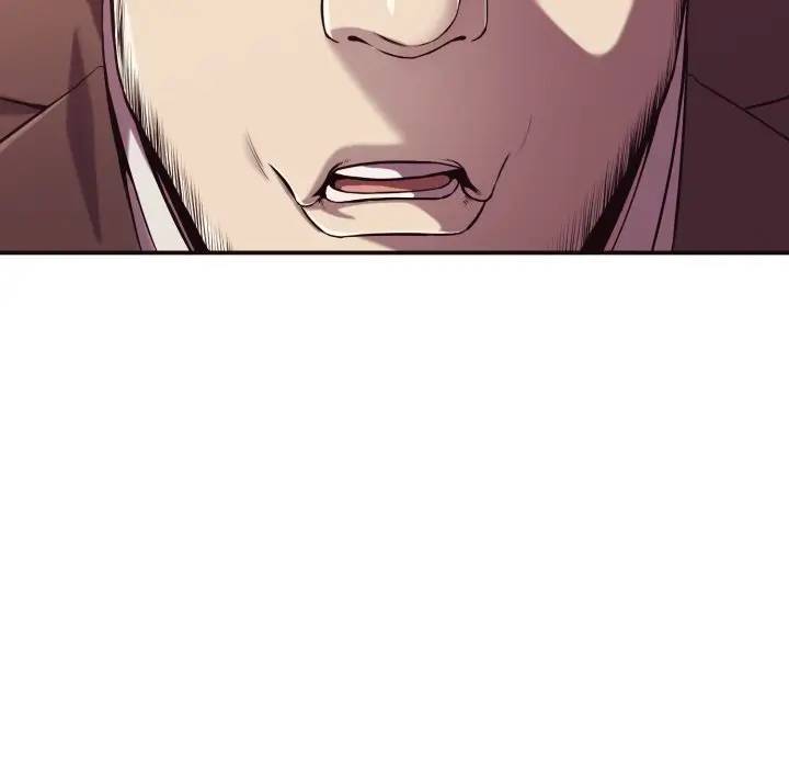 拜托！放过我吧！第 3 话P93