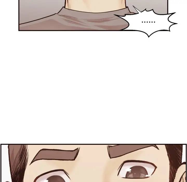 拜托！放过我吧！第 3 话P42