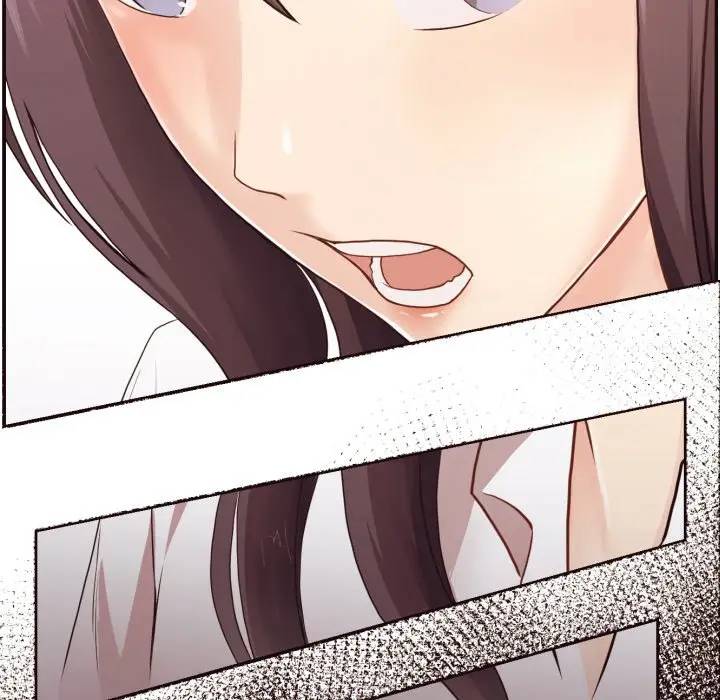 拜托！放过我吧！第 3 话P121