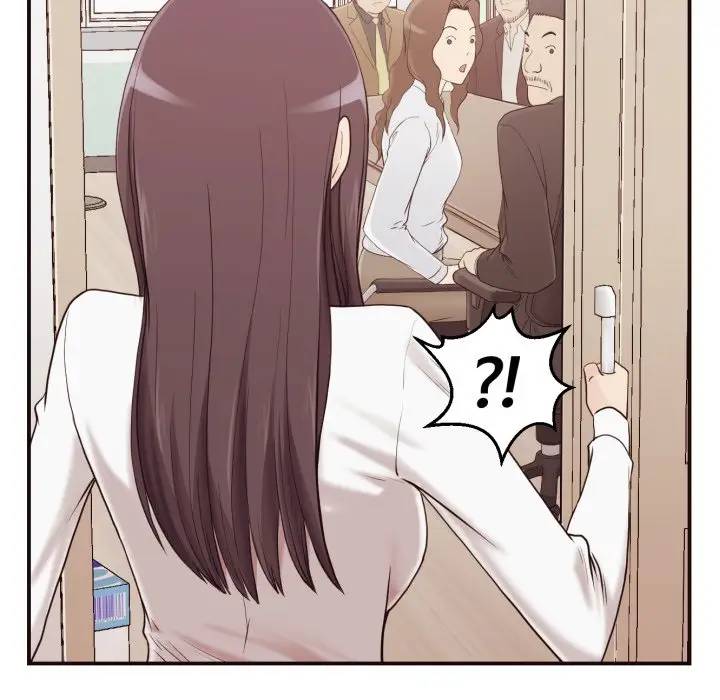 拜托！放过我吧！第 3 话P67