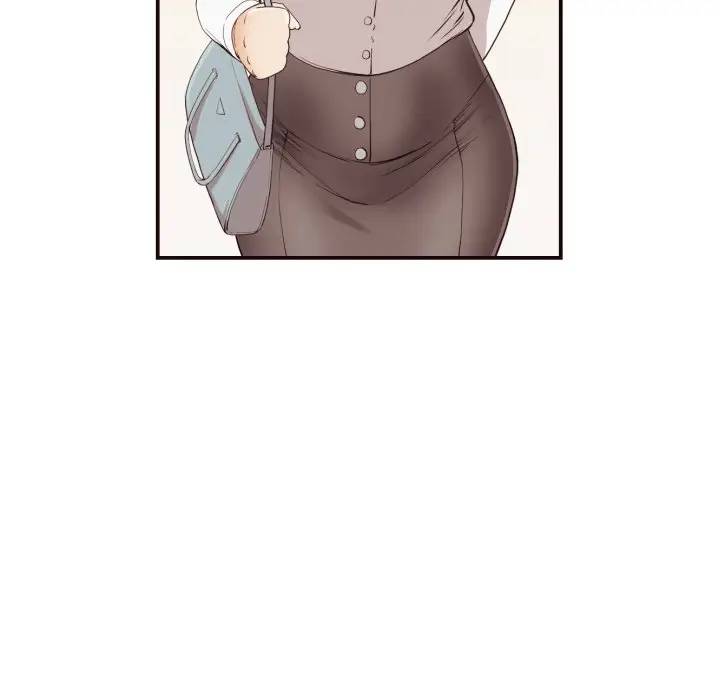 拜托！放过我吧！第 3 话P71