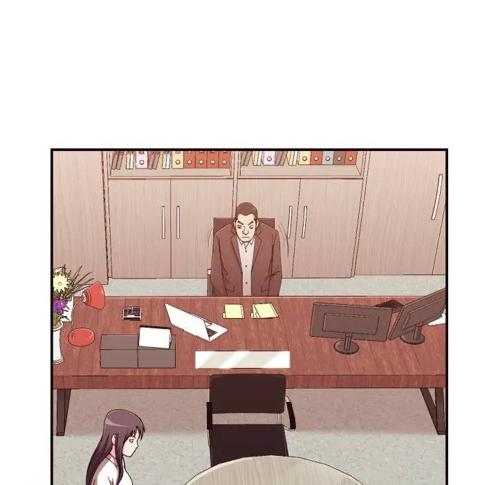 拜托！放过我吧！第 3 话P89