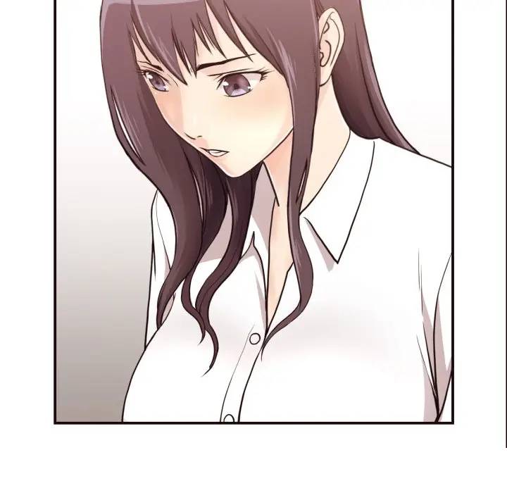 拜托！放过我吧！第 3 话P119