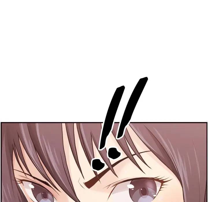 拜托！放过我吧！第 3 话P120