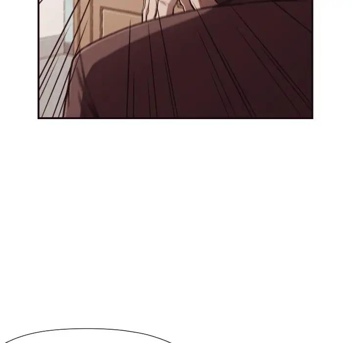 拜托！放过我吧！第 4 话P12