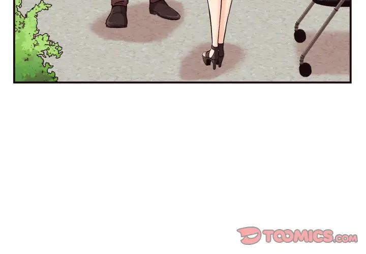 拜托！放过我吧！第 4 话P3