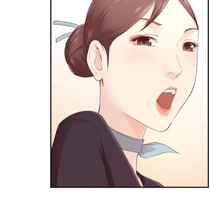 拜托！放过我吧！第 4 话P118